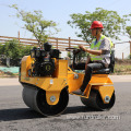 700kg compactor vibratory roller diesel vibratory roller FYL-850